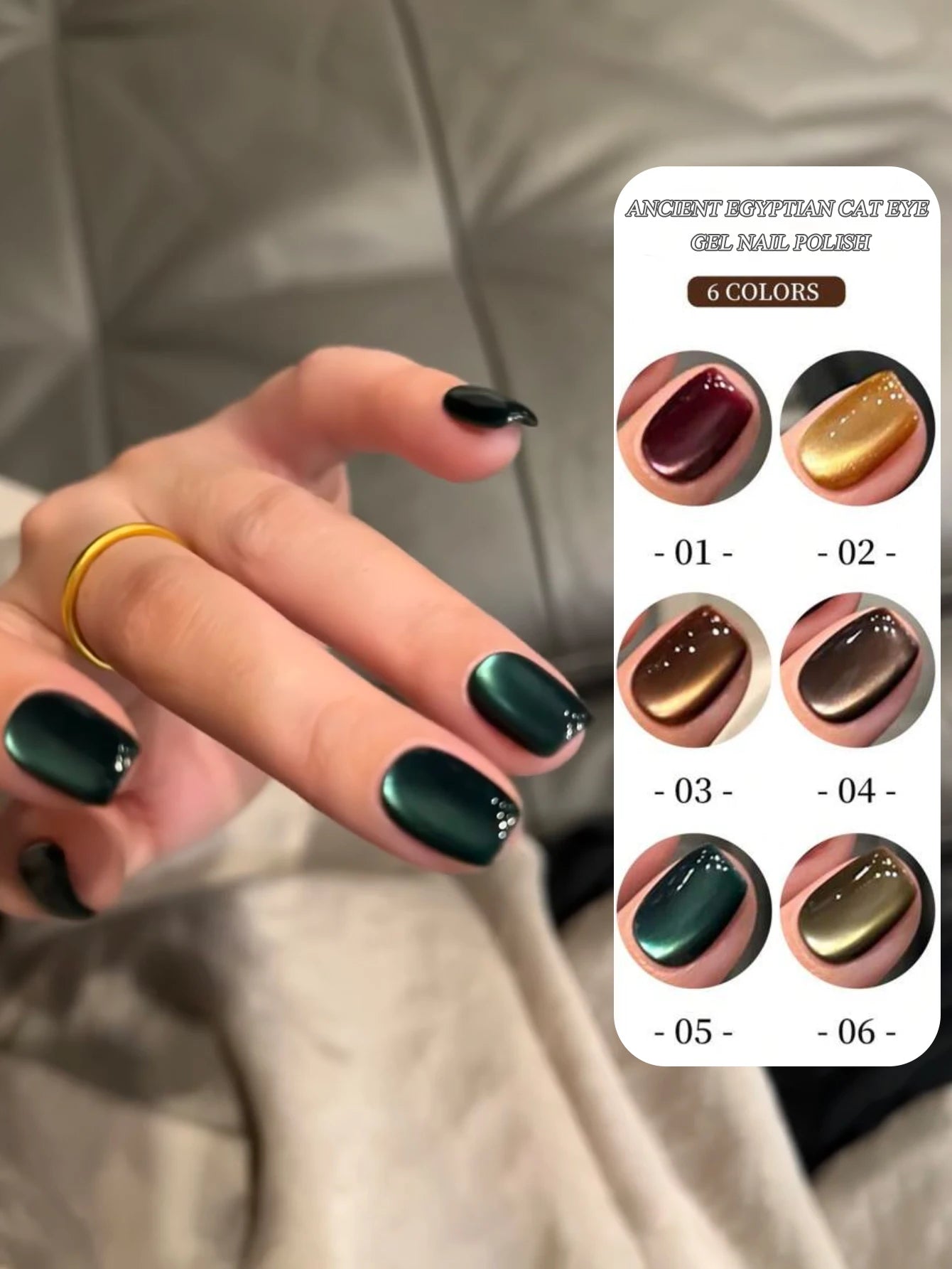 1-24pcs WS Romantic Purple Cat Eye Gel Nail Polish New Style Super Flash Versatile Whitening Purple Glass Bead Cat Nail Salon