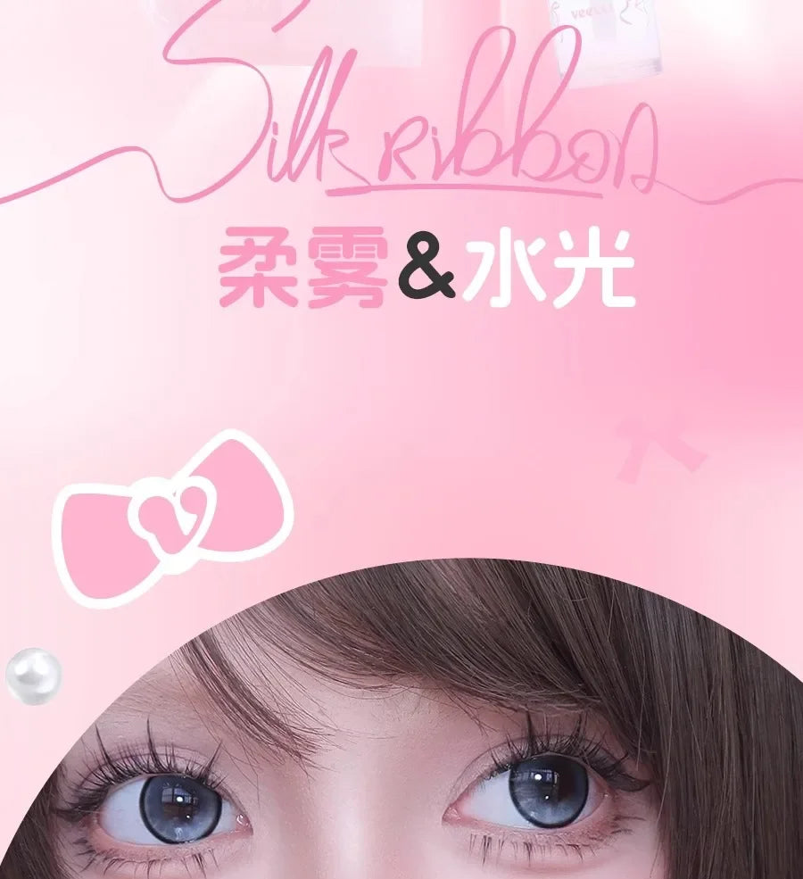 VEECCI Sweet Spicy Girl Ribbon Series Gift Box Makeup Kit Lipstick Eyeshadow Concealer Hair Rope Set Pink Delicate Cute Makeup