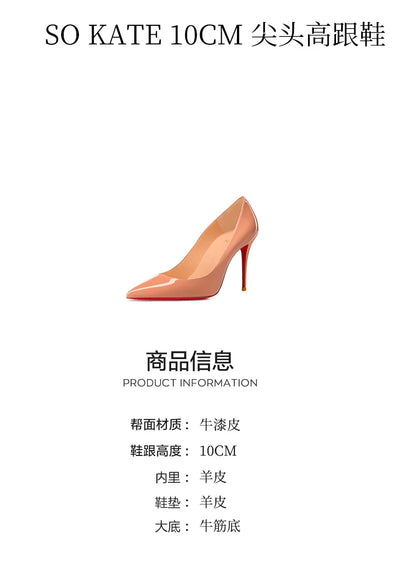 Women Heels Naked Color Women's Elegant High Heel Luxury Black Shoes Woman 2026 Red Shiny Bottoms Pointed Toe Party Ladies Women
