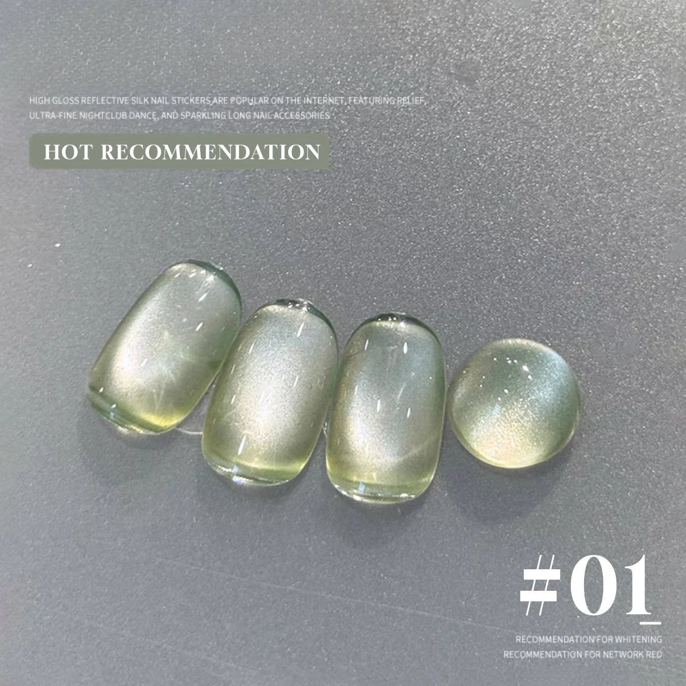 MIANEL 12ML Hit Product Gold Amber Cat Eye Gel Nail Polish 2026 New Blue Glass Beads Cat Eye Gel Nail Green Nails 1-21pcs