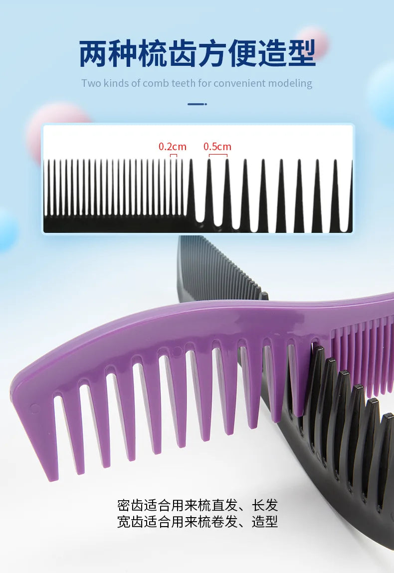 Double Head, Dense Teeth, Flat Comb, Large Teeth Comb, Hairdressing for Oil Head, Large Back