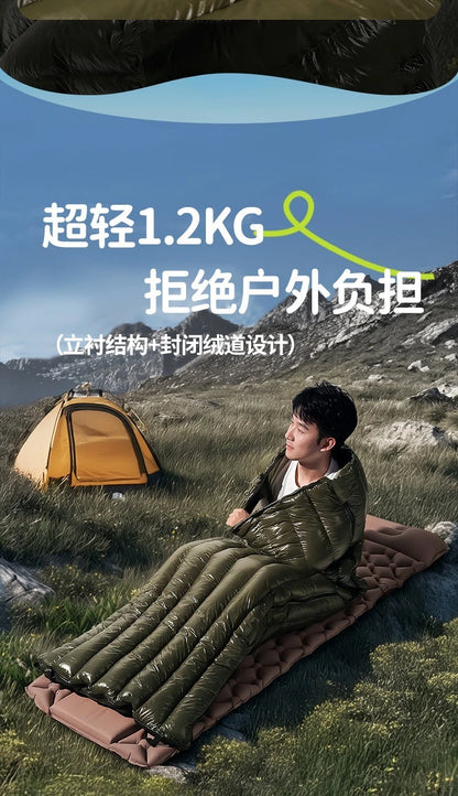 Ultra Lightweight Unisex Down Camping Sleeping Bag with Waterproof and Portable Compression Storage, Suitable for Travel and Hik