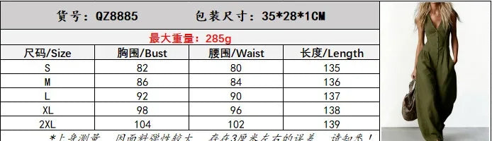 Women V Neck Spaghetti Strap Jumpsuit High Waist Pleated Wide Leg Long Pants with Pockets Casual Vacation Solid Overalls