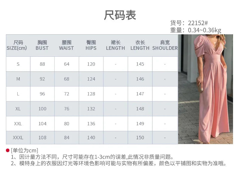 Summer Women's Slim Short Puff Sleeve V-neck Wide Leg Long Jumpsuit Elegant High Waist Ruched  Pocketed Solid color jumpsuits