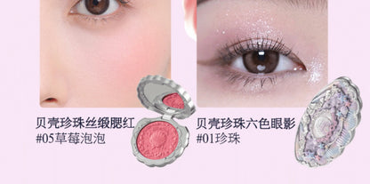 Flowerknows Gift Box Makeup Set Little Angel Full Box Lip Glaze Blusher Shell Jewelry Flower Know Birthday Gift Kit