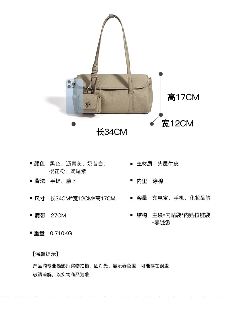 Women's Genuine Grade Cowhide Leather Fashion Tote Handbag Luxury Designer Brand Ladies Shoulder Underarm Bag for Woman 2026 New
