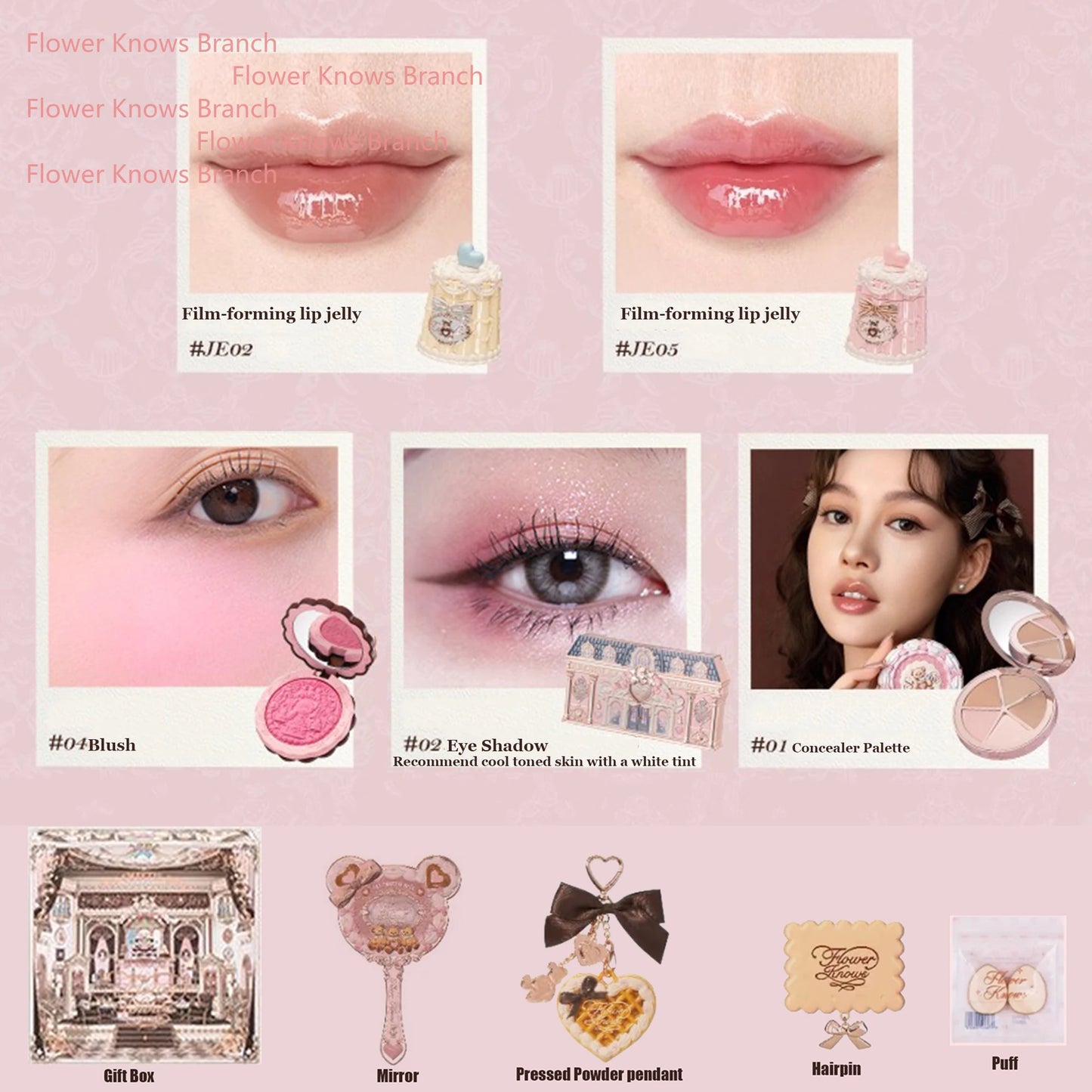 Flowerknows THE SWEETIE BEAR COLLECTION Makeup Gift Set All In Concealer Palette Blush Setting Powder Lip Jelly Gift Box Mirror