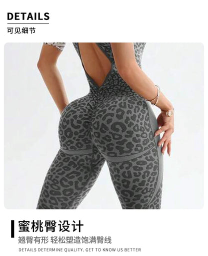 ZHEJIN Leopard Jumpsuit Women Flare Leg Yoga Romper Backless Criss Cross Workout Bodysuit Scrunch Butt Lift Gym Fitness Wear
