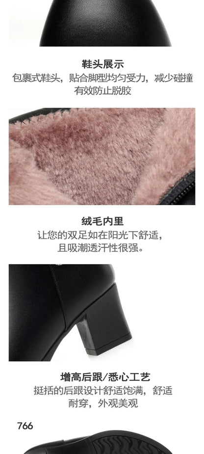 High-Heeled Leather Shoes Spring Single Shoes Thick Heel Thick Sole Slip-On Women's Shoes Square Toe Middle-Aged Mother's Shoes