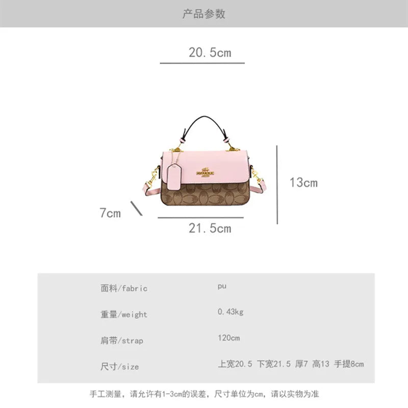 Advanced Women's Bag 2026 New Trendy Retro Small Square Bag Casual Versatile Women's Luxury Hand-Held Shoulder Crossbody Bag
