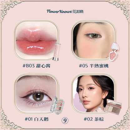 Flower Knowledge Swan Ballet Eyeshadow Lip Glaze Angel Lipstick Midsummer Night Blush Grooming Plate Set