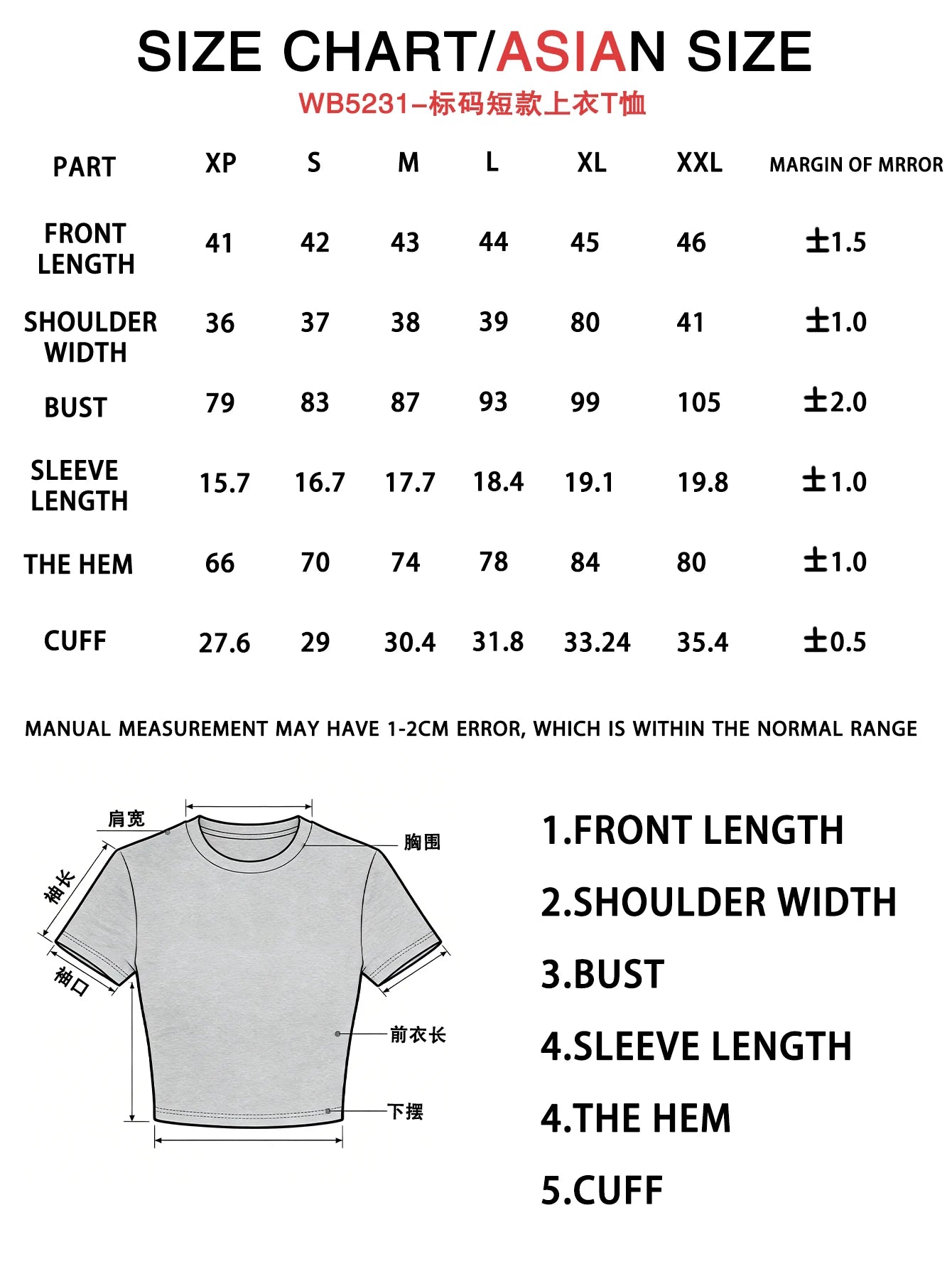 Women's Retro Letter Pattern Printed Round-neck Short Sleeve Top - Casual Sports Short-Sleeved Stripped T-Shirt
