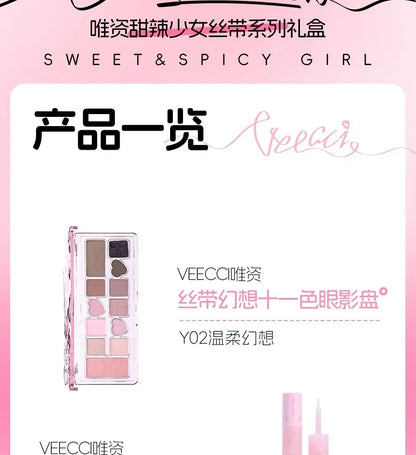 VEECCI Sweet Spicy Girl Ribbon Series Gift Box Makeup Kit Lipstick Eyeshadow Concealer Hair Rope Set Pink Delicate Cute Makeup