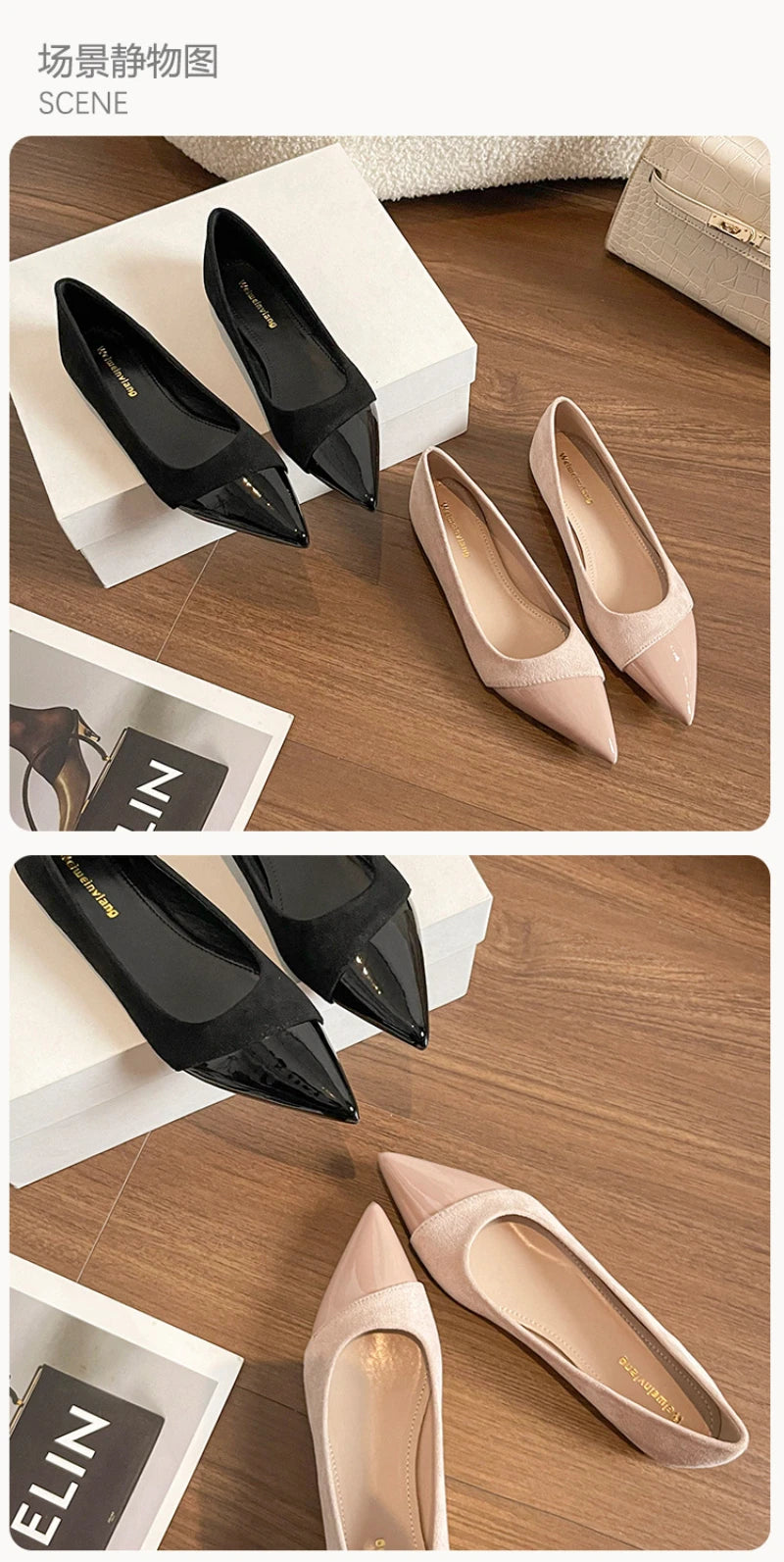 Women French Pointed Toe Flat Shoes Summer Fairy Style Patchwork Casual Shoes Elegant Shallow Footwear Matching Dresses Daily