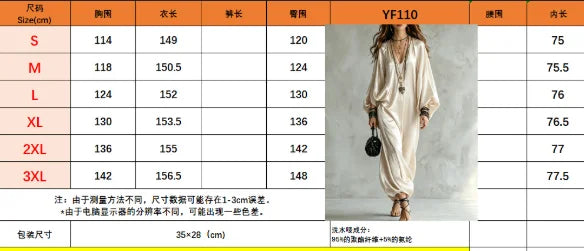 New Spring Autumn Solid V Neck Batwing Sleeve Loose Jumpsuit Women Fashion Satin Wide Leg Pants Jumpsuits Casual Holiday Rompers