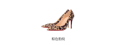 Elegant Women Heeled Luxury Brand Leopard Print Heels 2026 Trend Red Shiny Bottoms Pointed Toe Pumps Prom Ladies Shoes Women 8cm