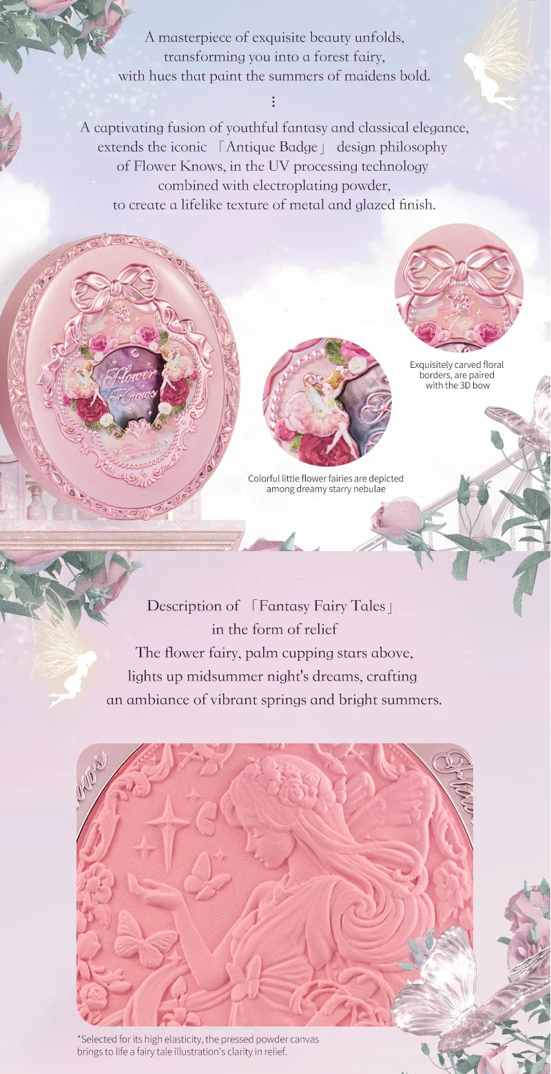 Flower Knows Set Midsummer Fairytales Make up Gift Box Eye Brow Palette Powder Blusher Eyebrow Concealer Lipgloss For Women