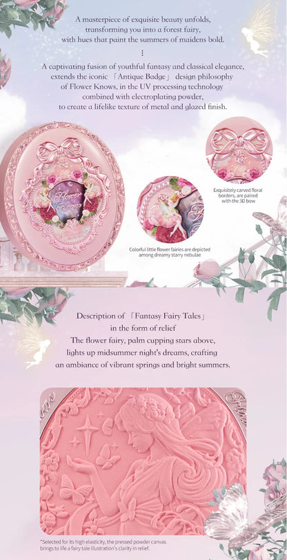 Flower Knows Set Midsummer Fairytales Make up Gift Box Eye Brow Palette Powder Blusher Eyebrow Concealer Lipgloss For Women
