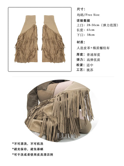 Suede Fabric Tassel Knitted Elastic Punk Vintage Flared Leg Warmers Woman Fashion Elegant Gothic Leg Sleeve