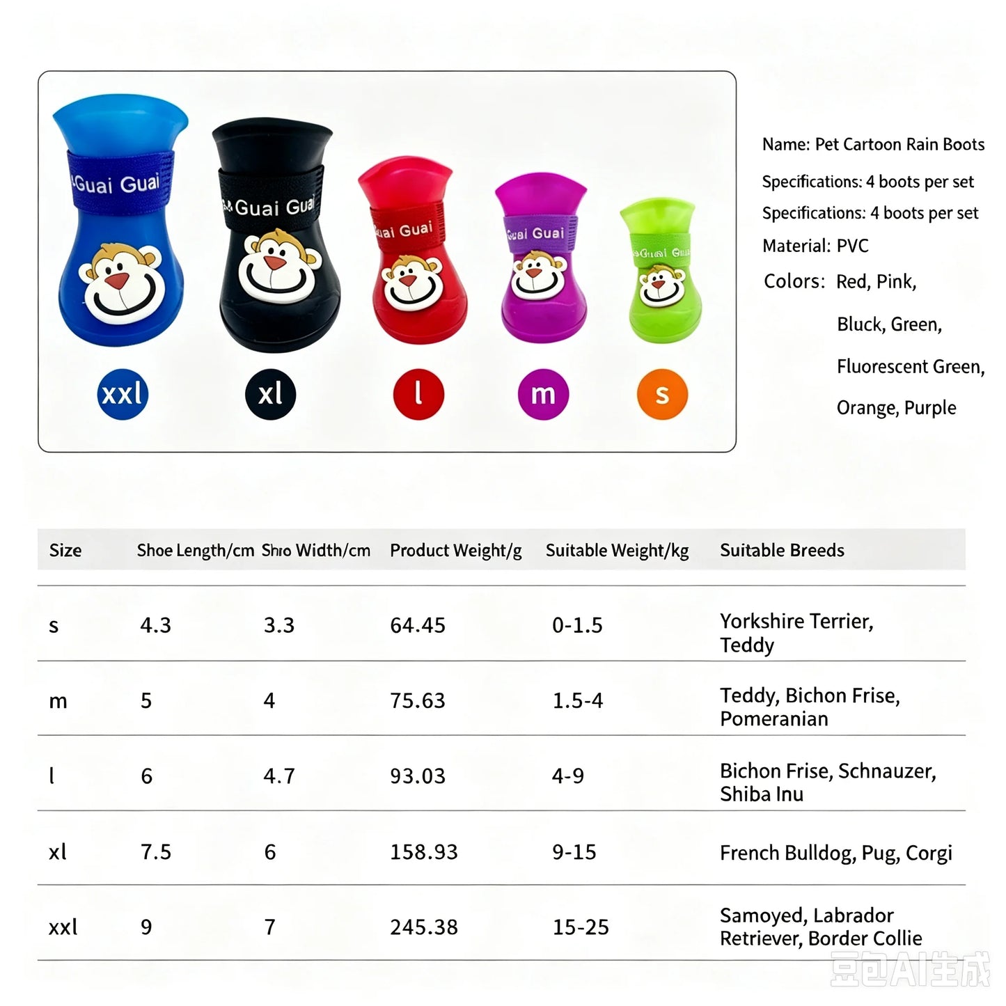 4pcs/set Waterproof Pet Dog Shoes Anti-slip Rain Boots Footwear for Small Cats Dogs Puppy Dog Pet Booties Pet Paw Accessories