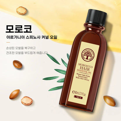 LAIKOU Morocco Argan Oil 1+1 Hair Care Repair Dry Damaged Treatment 60ml