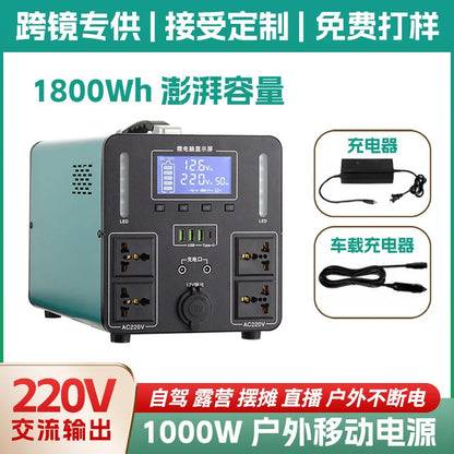 3600W High Power 220V Solar Portable Power Station Safe Stable Outdoor Emergency Generator Customizable