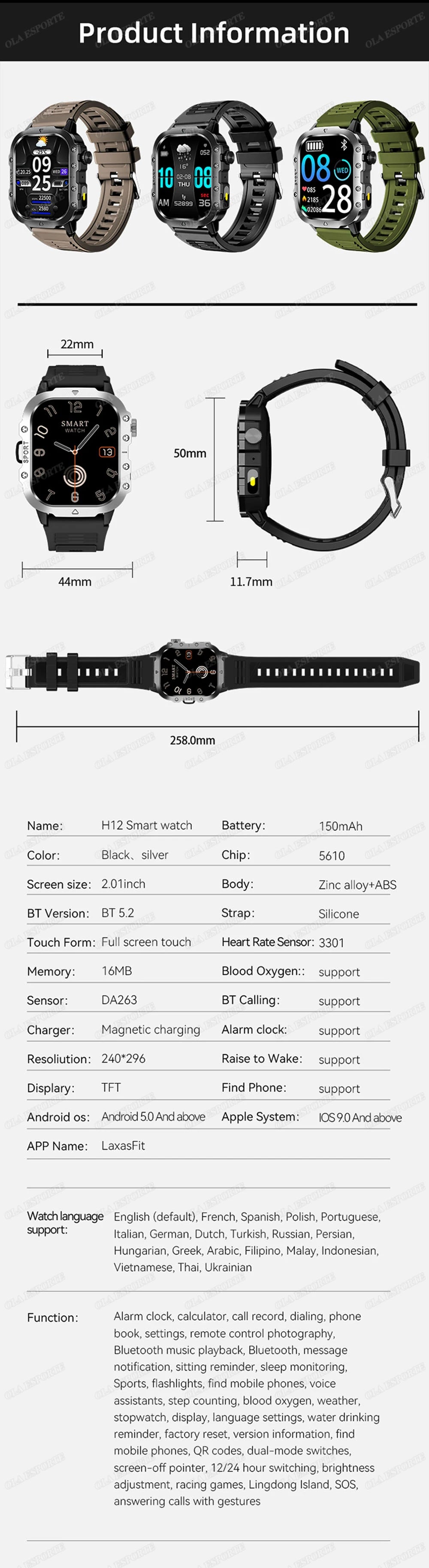 2026 New Military Outdoor Smart Watch Men's GPS Flashlight Bluetooth Call 2.01" AMOLED Screen 3ATM Waterproof Sports Smartwatch