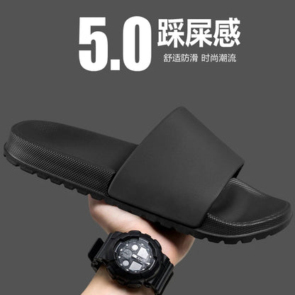 Summer Mens Breathable EVA Slides Men Beach Slippers Indoor House Home Slipper Soft Lightweight Slipers 46 47 48 New 2026