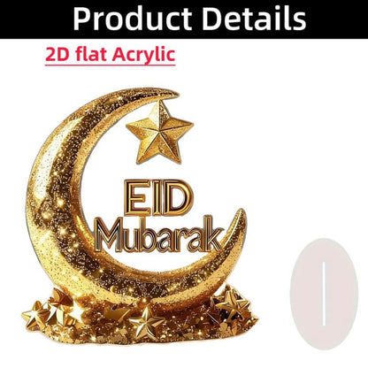 Islamic Crescent with Islamic Motifs Acrylic Desktop Ornament (MAC398)